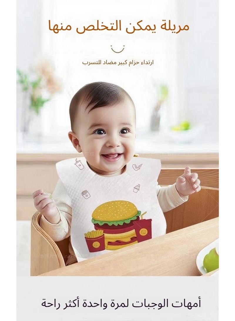 20-piece disposable baby bib set, travel feeding bib, leak-proof pad, adjustable baby bib, food collection pad suitable for babies aged 6 months to 3 years, portable water-absorbent and leak-proof baby bib, 360-degree elastic neckline, independently sealed, no need to wash. - Image 2