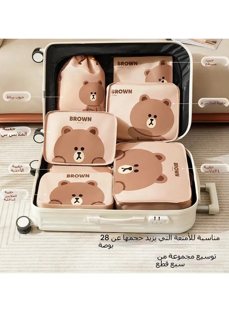 عام دب بني من سبع قطع من أكياس التخزين، والملابس المقاومة للماء والرطوبة، والملابس الداخلية، والملابس الداخلية، وحقائب تخزين الأمتعة، والملابس والأحذية، وحقائب تخزين السفر - Image 2