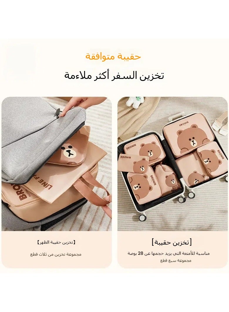 عام دب بني من سبع قطع من أكياس التخزين، والملابس المقاومة للماء والرطوبة، والملابس الداخلية، والملابس الداخلية، وحقائب تخزين الأمتعة، والملابس والأحذية، وحقائب تخزين السفر - Image 4