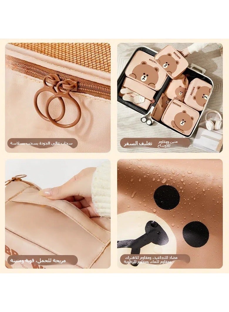 عام دب بني من سبع قطع من أكياس التخزين، والملابس المقاومة للماء والرطوبة، والملابس الداخلية، والملابس الداخلية، وحقائب تخزين الأمتعة، والملابس والأحذية، وحقائب تخزين السفر - Image 3