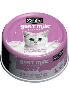 Kit Cat White Meat Tuna Flakes And Crab With Goat Milk 70G  - Image 1