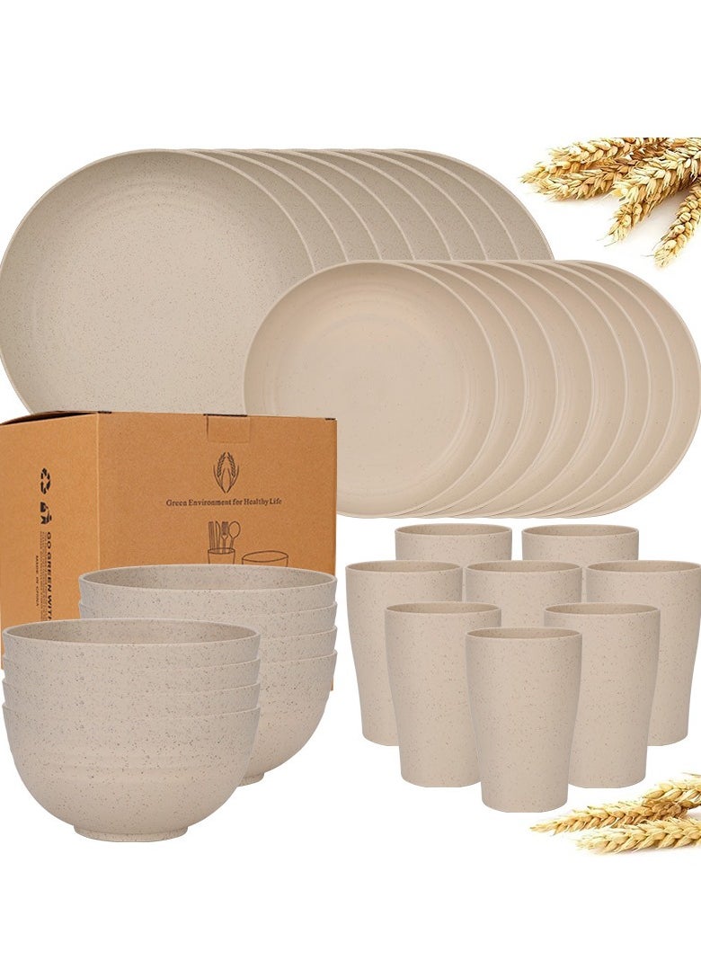 XiuWoo 32 pcs Wheat Straw Dinnerware Sets, Dishwasher Microwave Safe Dinnerware, Eco Friendly Non Breakable Dinnerware Sets, RV Outdoor Camping,Beige, Service for 8  - Image 1