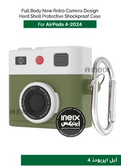 Green/White