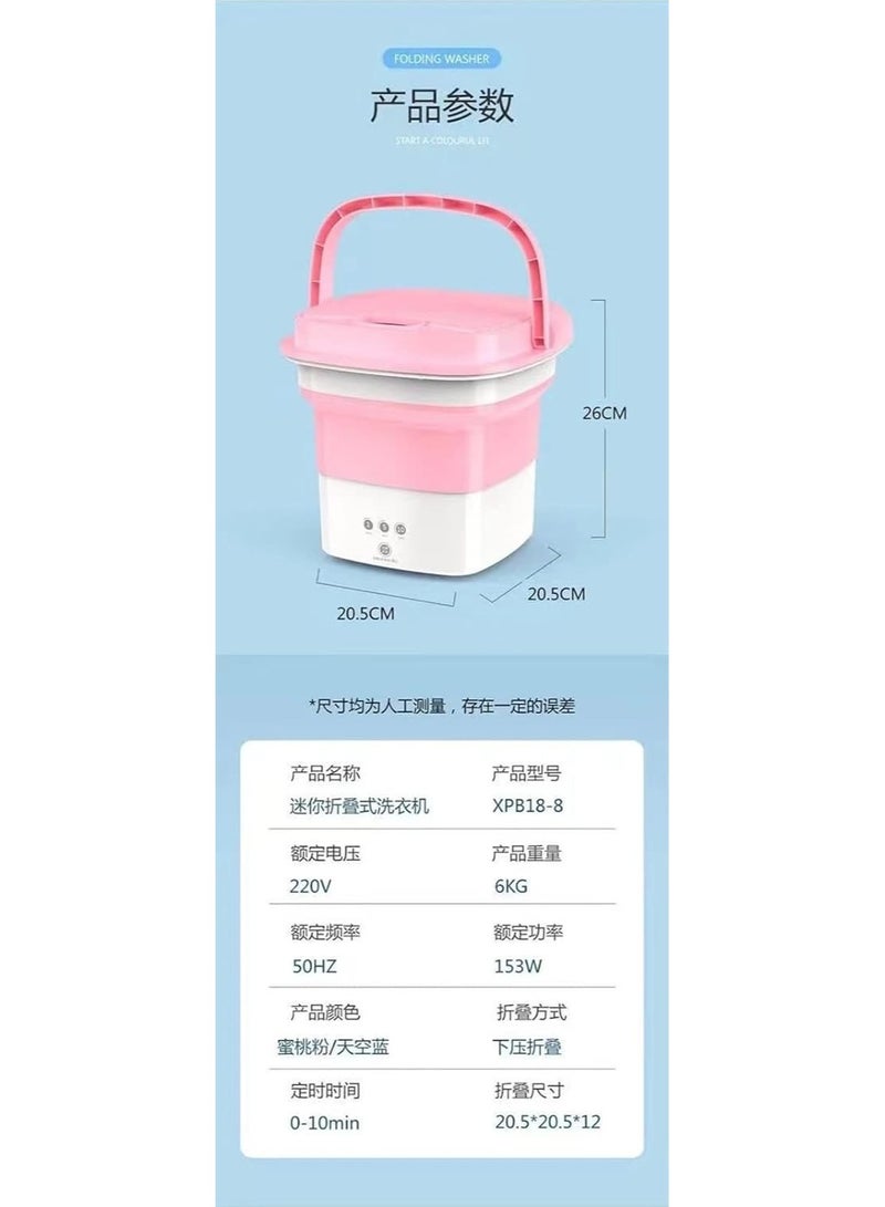 Yameem Folding Portable Mini Turbo Washing Machine Ultrasonic Washer - Image 3