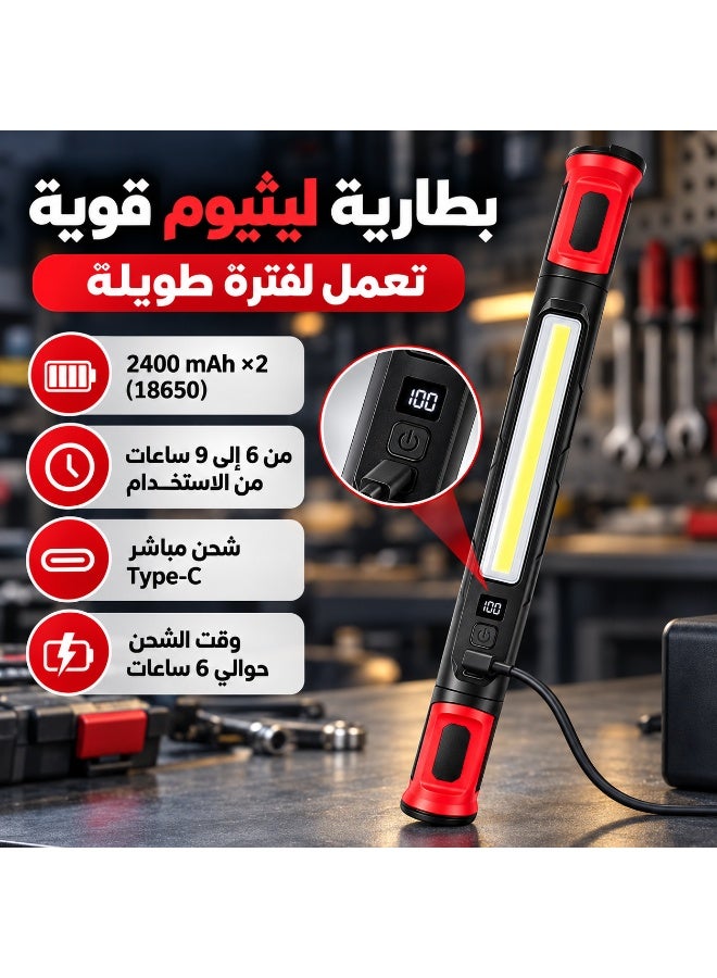 مصباح فحص LED قابل للشحن Type-C، كشاف عمل COB متعدد الاستخدامات بإضاءة بيضاء وحمراء، مغناطيس مزدوج وخطاف تعليق، مقاوم للماء، مناسب لصيانة السيارات والورش والطوارئ - Image 5