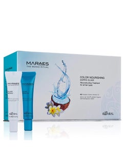 kaaral MARAES Color Nourishing DOPPIO ELIXIR Reconstruction Treatment for All Hair Types 15ml (12pcs)  - Image 1