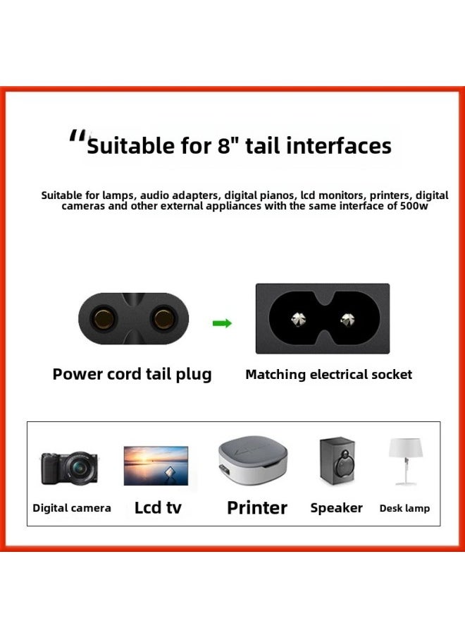 1.5 M US Standard 2 Flat Eight-character Tail 2-hole 8-character Power Cord GB Two Flat Plug 8-character Tail Power Cord-Color:GB 1.5m 0.5 Square
