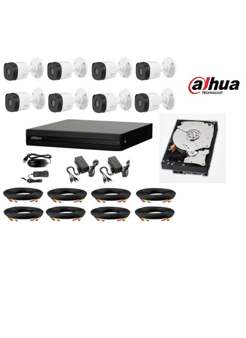 8-Channel Dahua Turbo HD DVR Surveillance Camera Kit - Dahua