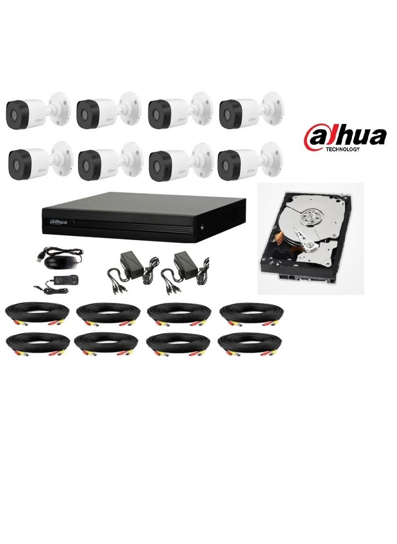 8-Channel Dahua Turbo HD DVR Surveillance Camera Kit - Dahua