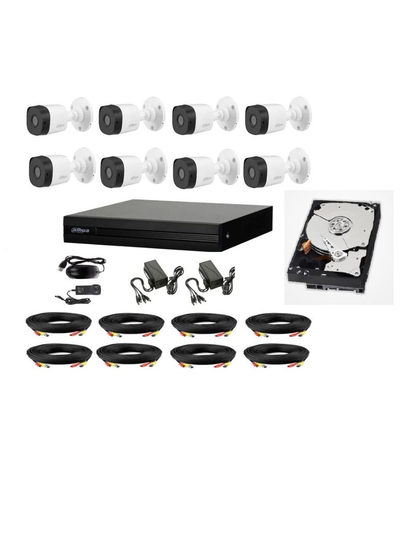 8-Channel Dahua Turbo HD DVR Surveillance Camera Kit - Dahua