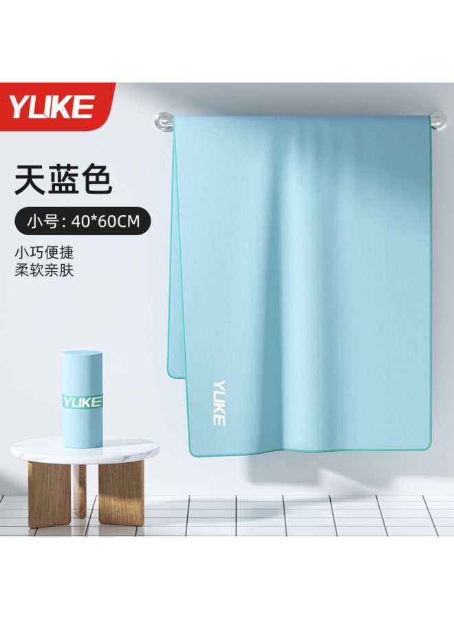 Quick-drying Bath Towel Swimming Absorbent Lint-free Men's And Women's Fitness Sports Adult Beach New Portable Hot Spring Towel