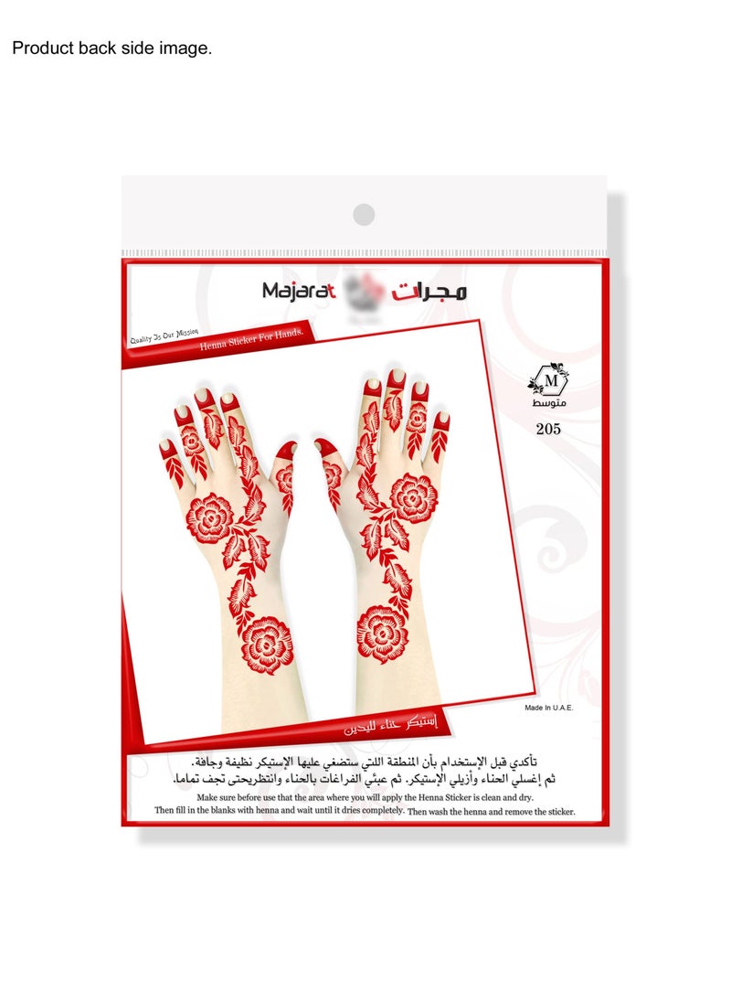 Majarat henna sticker. Size: Medium for Adults. - pzsku/ZCEB4D673AE9A2D401222Z/45/_/1667763025/e8252a9f-993a-4f73-a7ce-dd1196033e13