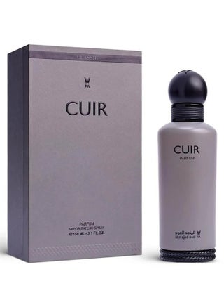 عطر كوير للجنسين - 150 مل - view 2