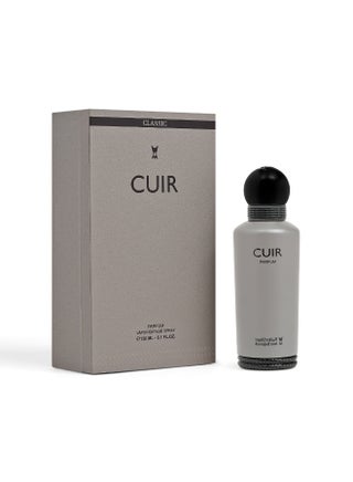 عطر كوير للجنسين - 150 مل - view 2