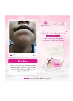 Brilliant Skin Essentials 1 Bar Perfect Formula by Brilliant Skin KayakuKayamu Bleaching Soap Whitening Exfoliating Melasma 
