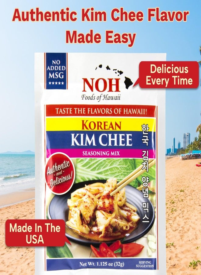 NOH Korean Kim Chee Base, 1.125-Ounce Packet, (Pack of 12) - Image 3