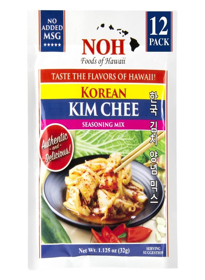 NOH Korean Kim Chee Base, 1.125-Ounce Packet, (Pack of 12) - Image 1
