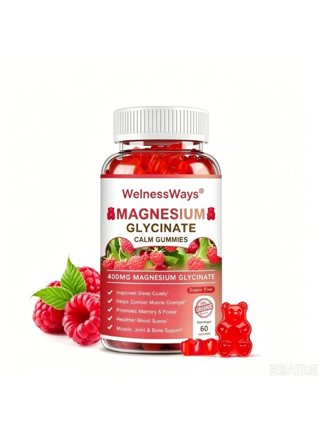 WelnessWays Magnesium Chelate Supplement 400 mg for each Cap with Organic Vegetables for Sleep, Calm, Anxiety, Muscle Cramp & Stress Relief – Gluten Free, Non GMO - 60 Gummies - Image 1