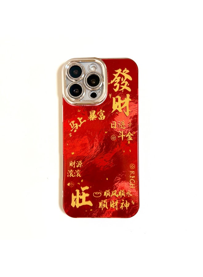 Fortune In The Year Of The Horse Suitable For Vivos50 Phone Case, Bbk X300 Y500p Glitter Swirl Red New Year Case