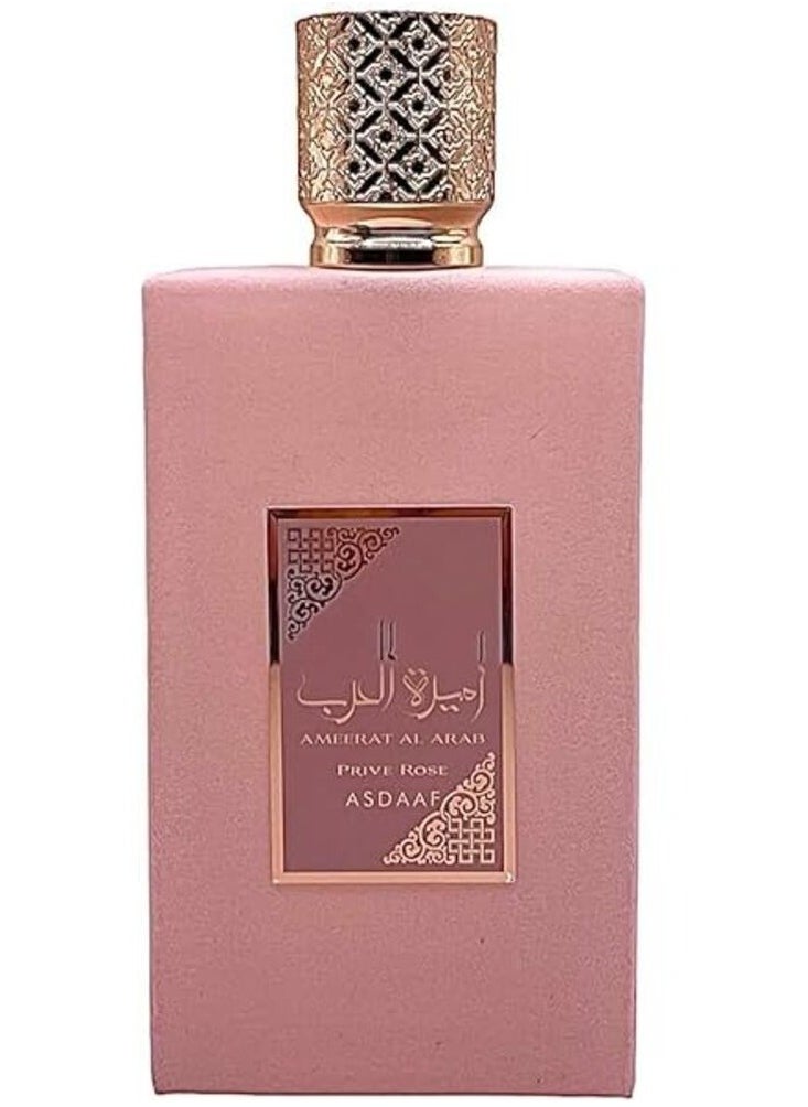ASDAAF AMEERAT AL ARAB PRIVE ROSE EDP 100ml  - Image 1