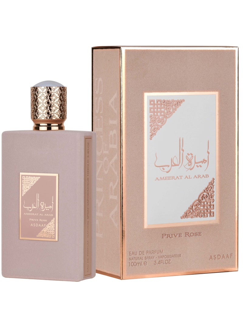 ASDAAF AMEERAT AL ARAB PRIVE ROSE EDP 100ml  - Image 2