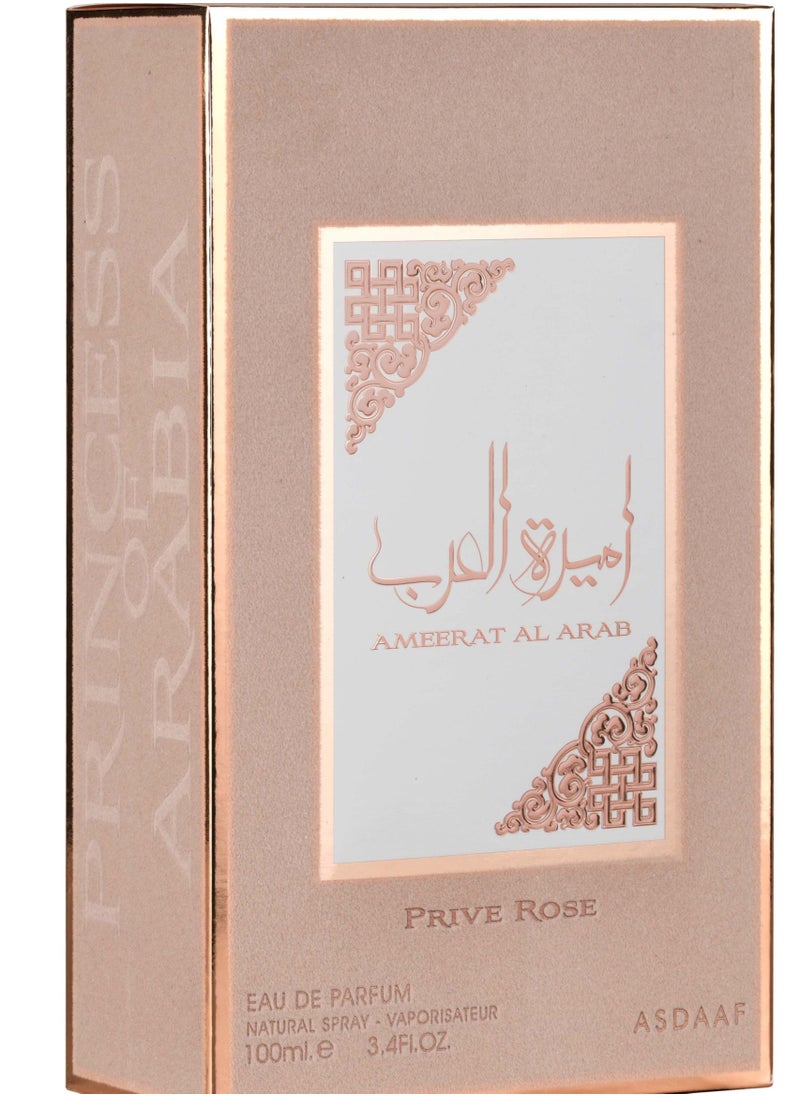 ASDAAF AMEERAT AL ARAB PRIVE ROSE EDP 100ml  - Image 3