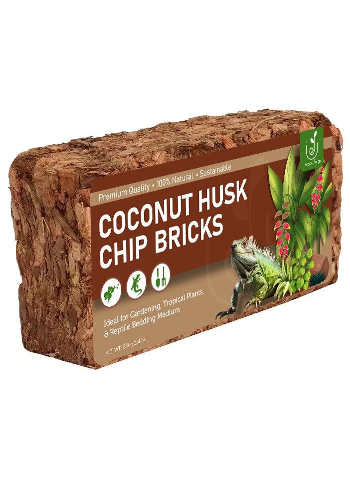 Happy Twigs 1Pack Premium Coconut Chunks Bricks for Planting & Reptile Habitat, Eco-Friendly Growing Medium, Ideal for Hydroculture, Terrariums, and Reptile Enclosures 650g - Image 2