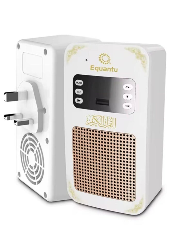 Equantu Quran Plug Wireless Bluetooth Speaker Lamp MP3 Audio Playing with APP Function,Bluetooth Quran Speaker,Quran Plug Wireless Bluetooth Speaker Lamp MP3 Audio Playing with APP Function(SQ-669 ) - Image 2