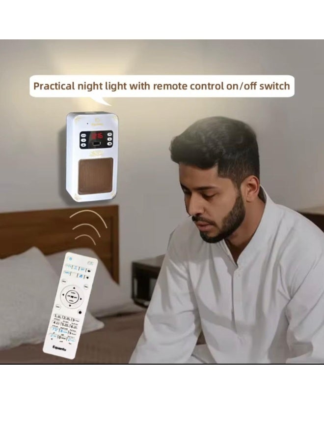 Equantu Quran Plug Wireless Bluetooth Speaker Lamp MP3 Audio Playing with APP Function,Bluetooth Quran Speaker,Quran Plug Wireless Bluetooth Speaker Lamp MP3 Audio Playing with APP Function(SQ-669 ) - Image 4