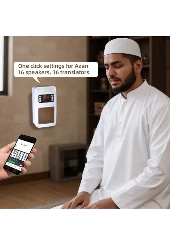 مصباح مكبر صوت لاسلكي مزود بتقنية البلوتوث ومدخل للقرآن الكريم مع تشغيل صوت MP3 ووظيفة التطبيق، مكبر صوت للقرآن الكريم مزود بتقنية البلوتوث، مصباح مكبر صوت لاسلكي مزود بتقنية البلوتوث ومدخل للقرآن الكريم مع تشغيل صوت MP3 ووظيفة التطبيق (SQ-669) - Image 3