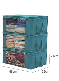 Generic Large Capacity Foldable Storage Bag Multicolour 49 x 36 x 21cm  - Image 1