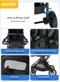Aurlar High Landscape Reversible Foldable Stroller, Detachable Spine-Support Bassinet, 3-Position Seat, Stylish Leather Handle, Strong Load Capacity  - Image 5