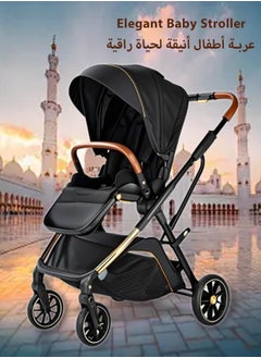 Aurlar High Landscape Reversible Foldable Stroller, Detachable Spine-Support Bassinet, 3-Position Seat, Stylish Leather Handle, Strong Load Capacity  - Image 1