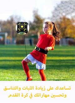 LEOKOR Football Training Equipment,Including 1 Agility Ladder,10 Disc Cones,Adjustable Soccer Training Belt,Handbag,  - Image 4