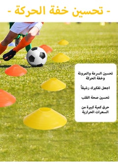 LEOKOR Football Training Equipment,Including 1 Agility Ladder,10 Disc Cones,Adjustable Soccer Training Belt,Handbag,  - Image 3