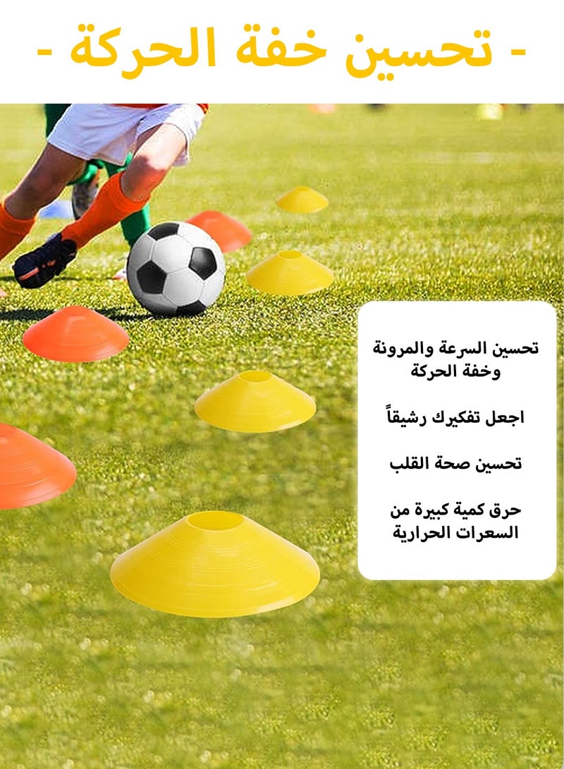 LEOKOR Football Training Equipment,Including 1 Agility Ladder,10 Disc Cones,Adjustable Soccer Training Belt,Handbag, - Image 3