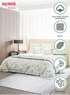 Raymond Raymond Home King Flat Sheet Bedsheet 200 Thread Count Luxirious 100% Long Staple Cotton Bedding Printed Sateen Percale Bed Linen with 2 Pillow Case - Blue (274 * 274 CM)  - Image 4
