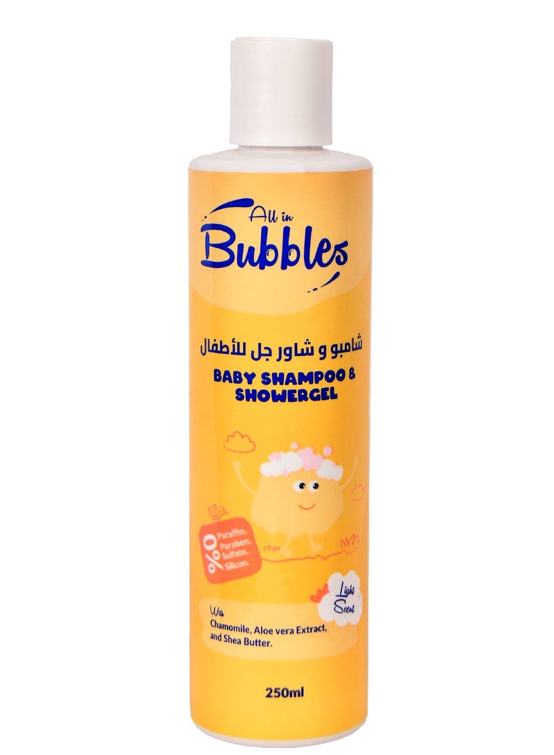 بابلز شفاط ثدي مدمج ببرونة ناتشورال 150 مل-ابيض-متعددة الاشكال  & بابلز وسادات رضاعة للاستعمال مرة واحدة للثدي 30 قطع  & 4 زجاجات حفظ اللبن من بابلز *150 مل + بابلز شامبو وشاور جل 0250 مل- للطفل من أول يوم هدية - Image 4