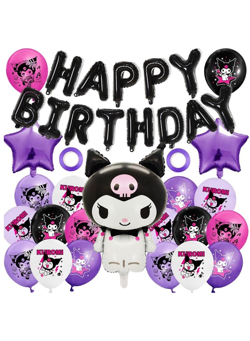 سانريو مجموعة بالونات كرومي من سانريو مع لافتة عيد ميلاد سعيد، مثالية للتخرج وحفلات استقبال المولود الجديد وأعياد الميلاد وحفلات العزوبية، مناسبة للاستخدام الداخلي والخارجي - Image 1