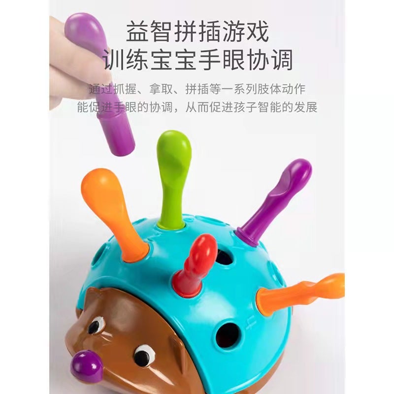 Puzzle hedgehog baby concentration training early education toys 1-3 years old children's hand-eye coordination and plugging in little hedgehogs Hedgehog [Color Box] English - Image 3