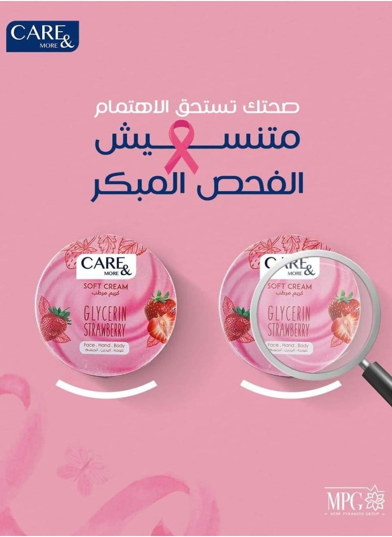 كير & مور كير اند مور كريم ناعم بالجليسرين بالفراولة الوردية 125 مل  - Image 4