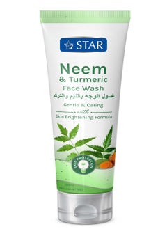 Neem