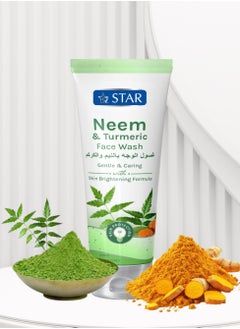 Turmeric & Neem Face Wash - Glow Boosting & Hydrating Cleanser for Acne-Prone Skin - Antibacterial, Anti-Inflammatory, and Detoxifying Facewash (200ml)