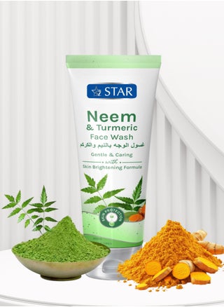 Turmeric & Neem Face Wash - Glow Boosting & Hydrating Cleanser for Acne-Prone Skin - Antibacterial, Anti-Inflammatory, and Detoxifying Facewash (200ml) - pzsku/ZCEB8C4A27A7337C730D2Z/45/_/1739182840/2ee851dc-e3b4-4328-9390-5937a714aab6