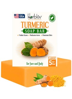 Herblov Natural Turmeric Soap Bar for Face  Body  Turmeric Skin Brightening Soap for Dark Spots Intimate Areas Underarms  Turmeric Face Wash Reduces Acne Fades Scars  Cleanses Skin  5oz Made in USA 