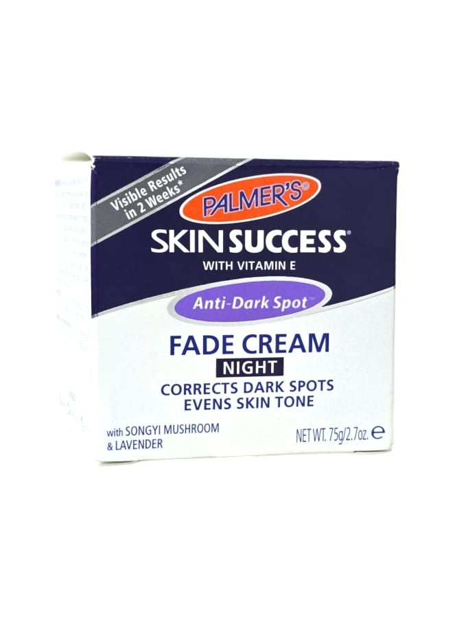 بالمرز كريم سكين ساكسيس المضاد للبهتان والبقع الداكنة ، يصحح البقع الداكنة ويوحد لون البشرة، 75 غرام - Image 1