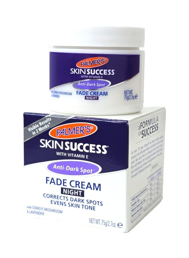 بالمرز كريم سكين ساكسيس المضاد للبهتان والبقع الداكنة ، يصحح البقع الداكنة ويوحد لون البشرة، 75 غرام - Image 2