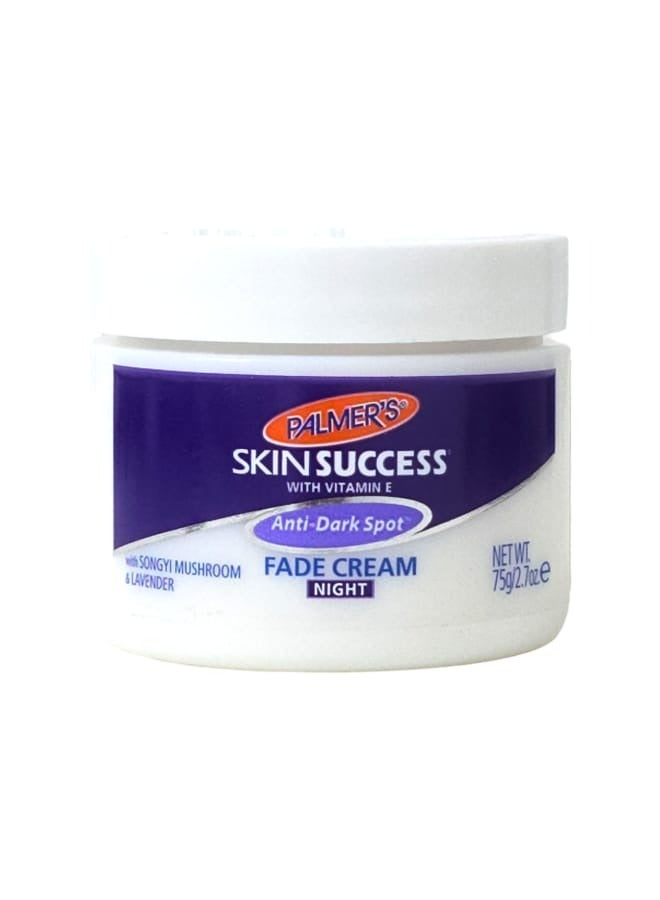 بالمرز كريم سكين ساكسيس المضاد للبهتان والبقع الداكنة ، يصحح البقع الداكنة ويوحد لون البشرة، 75 غرام - Image 3