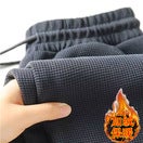 Thick Fleece-Lined Waffle Knit Trousers for Men Gray "fleece-lined k211 cool c] 