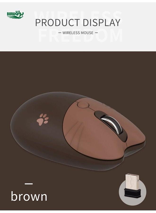 MOFII M3 Wireless Mouse With Lightweight And Cute Cat Paw Pattern And Cat Ear Shape, Suitable For Windows, PC, Laptops, Desktops, Coffee Brown